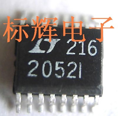 进口正品现货特价，一只起拍