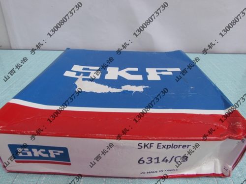 瑞典SKF轴承 法兰轴承 F63800ZZ 10*19*7 F63800-2Z 进口轴承