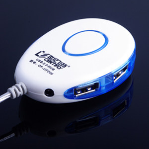 Hub USB - Ref 367009 Image 1