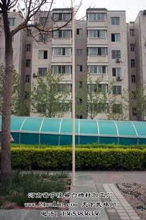 送十套经典 精加工白蜡杆 长180厘米 少林齐眉棍 棍术资料 武术棍