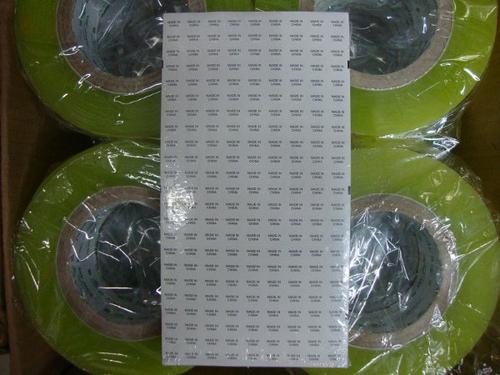 中国制造 MADE IN CHINA 不干胶标签 一张207个.