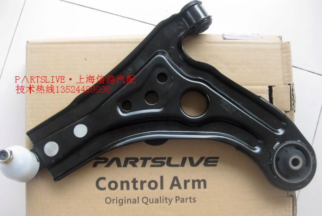 港口镇分期乐买手机是正品吗【加▃V信Q同号