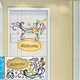 田园组合手绘涂鸦贴纸墙画