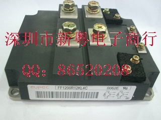FF1200R12KE3 IGBT模块 专业卖家 准确报价 当天发货