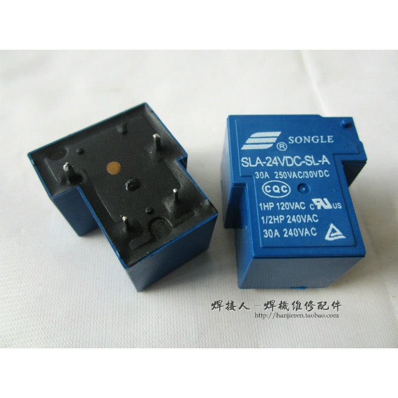 逆变焊机  松乐 SLA-24VDC-SL-A  T型  继电器 24V 四角 T90图片