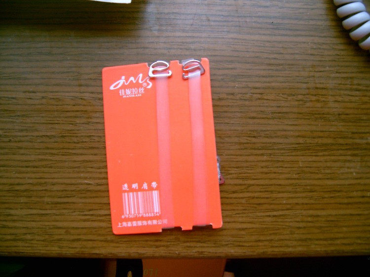 Bretelles pour lingerie - Ref 805997 Image 1