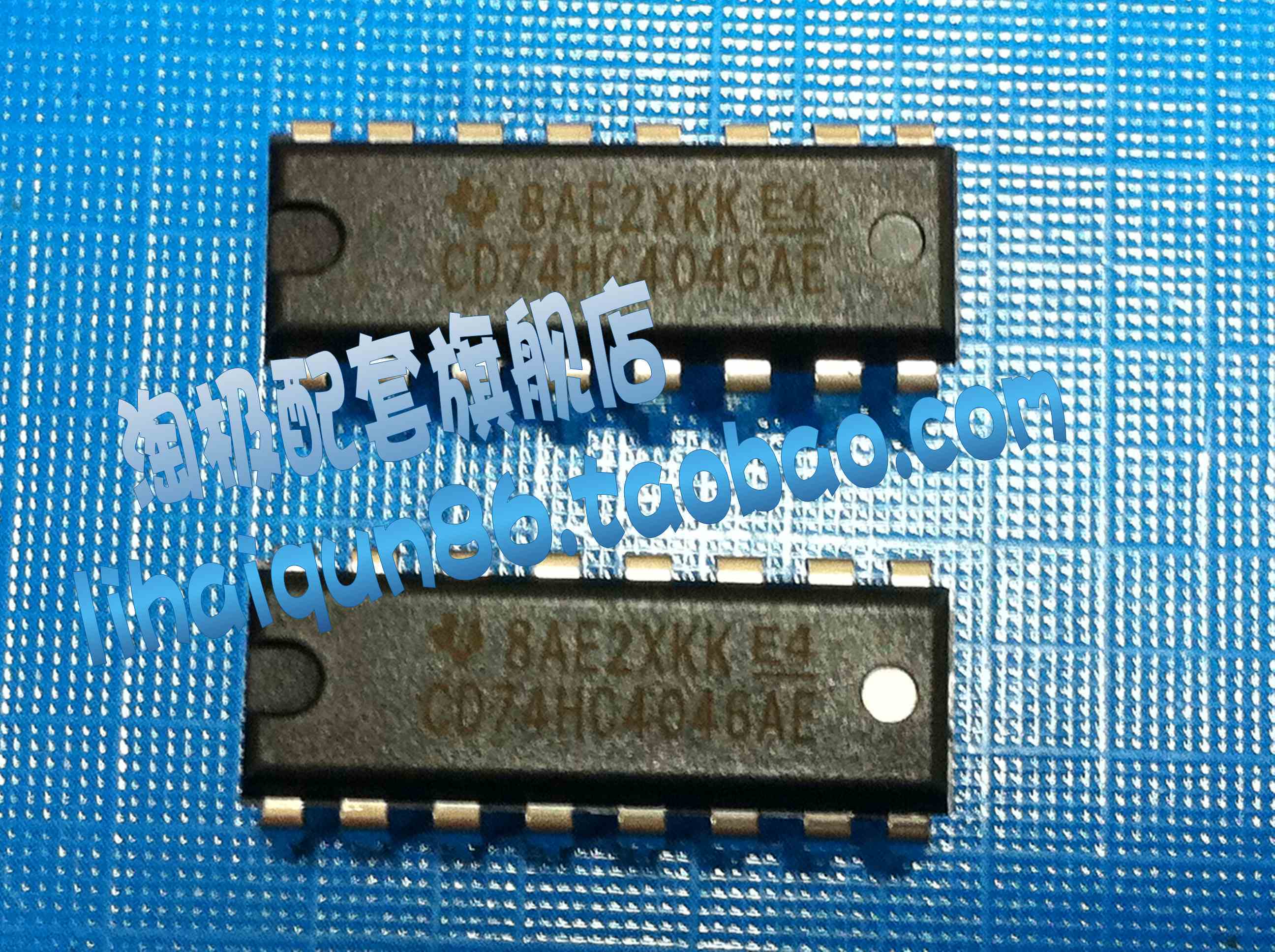 CD74HC4046AE 全新现货+冲双冠+