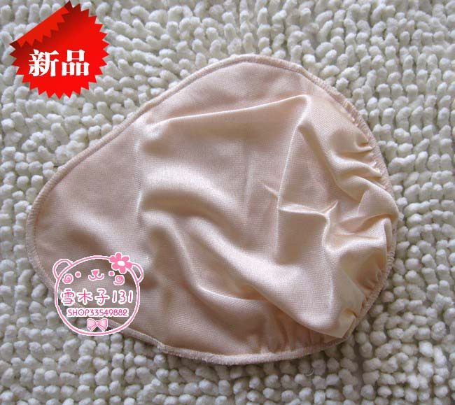 Coques pour soutien-gorge - Ref 813518 Image 1