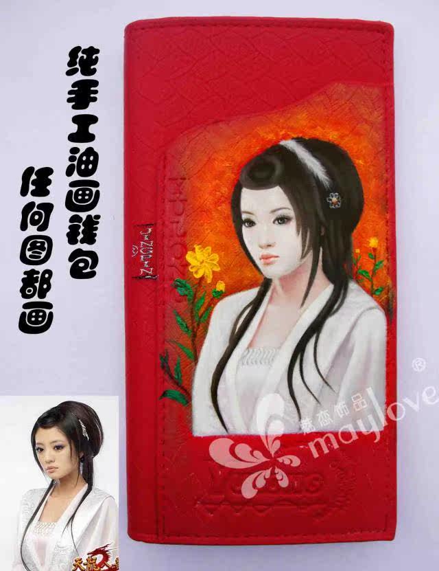 纯手绘女士钱包 个性手工油画肖像皮夹 长款涂鸦手绘照片钱包定制
