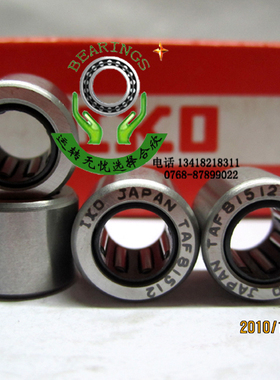 日本原装进口IKO高速精密静音旋削型滚针轴承TAF81512滚柱轴承