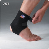 Protection sport - Ref 584629 Image 9