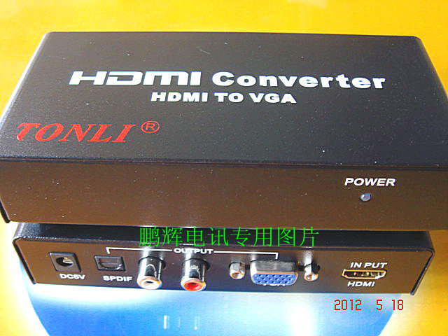 本店铺还销售 VGA转HDMI AV音视频转HDMI 色差分量转换HDMI VGA-AV音视频 S视频 AV转VGA 等转换器 分配器及其配套的 AV音视频线 S端子线 色差分量线 VGA线 HDMI高清线材等 详情请询客服