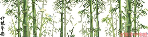 套件竹报平安全景图装饰画十字绣