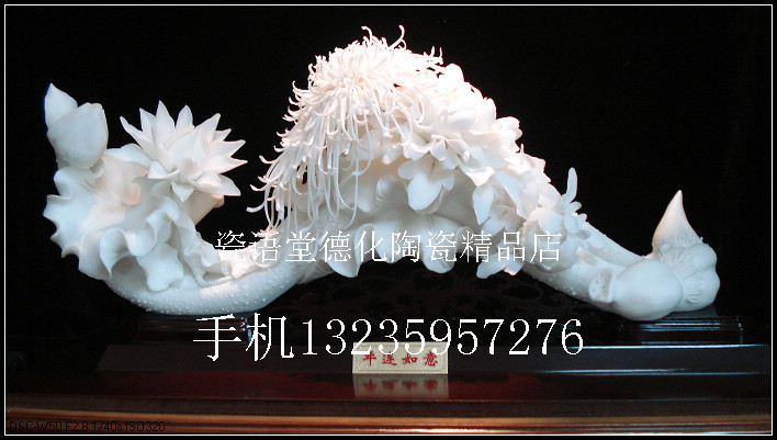瓷语堂德化陶瓷工艺品瓷雕刻艺术品白瓷器瓷花摆设连年如意周秀燕