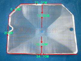 康宝油烟机过滤网 康宝油烟机内网抽油烟机油网 5个装