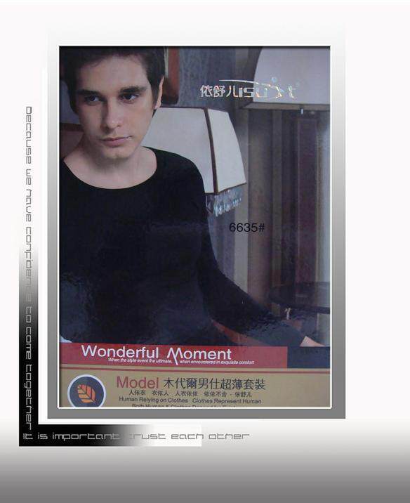 Corset amincissant hommes - Ref 699112 Image 1