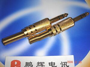 优质 TRS 6.35MM 双声道接线插头/大三芯插头 镀金