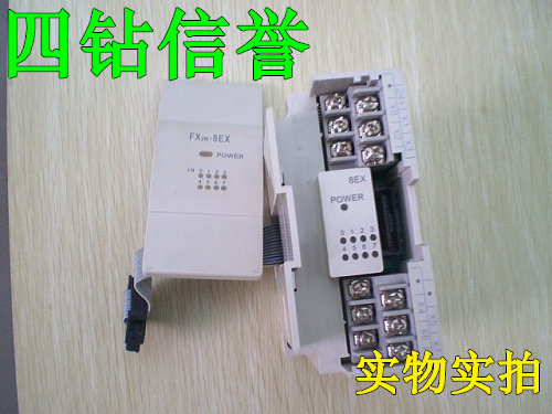 现货可谈价正#品 正宗 三菱PLC扩展模块 FX2N-8EX