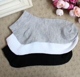 Chaussettes enfant ARTRIX - Ref 2108076 Image 4