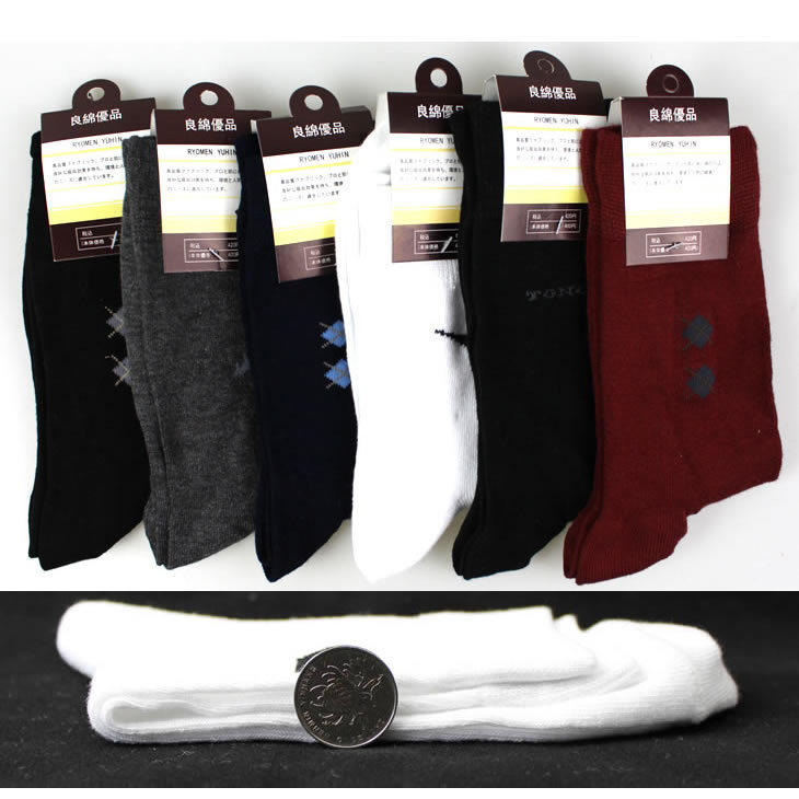 Chaussettes - collants ARTRIX - Ref 769570 Image 1