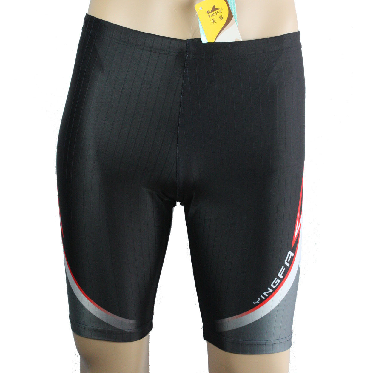Maillot de bain homme - Ref 2513269 Image 1
