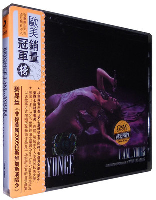 【正版】碧昂丝Beyonce  非你莫属2009拉斯维加斯演唱会2CD
