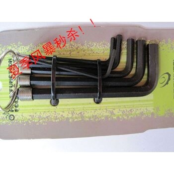 Outils pour vélo - Ref 2280653 Image 1