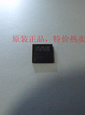 原装现货 WM9714LGEFL,WM9714LG,AC97声卡音频编解码器，WOLFSON