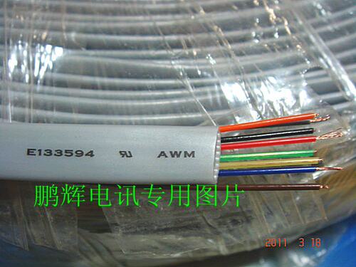 纯铜多股扁平电脑网线