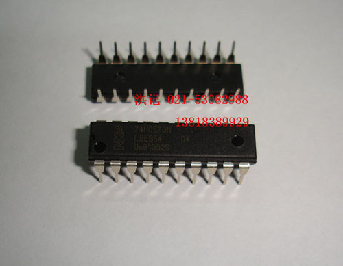 74HC573N 原装正品进口 全新 - 封面