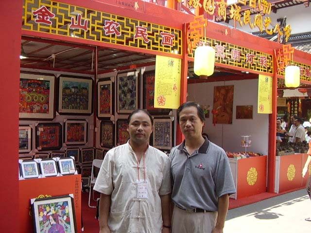 Детская картина