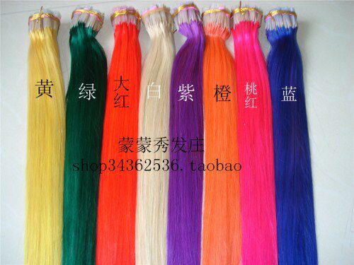 Extension cheveux - Ref 220807 Image 5