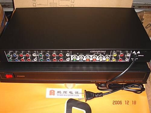 仝丽dsp4v2色差分量1进4出放大分配器分频器带二路av音视频输出