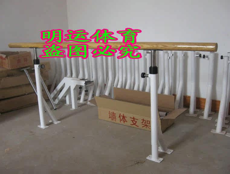 Специальное предложение заземление фиксированного танцевального руля Home Dance