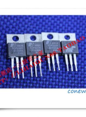 TOP222Y  拆机件    冲双冠+冲双冠