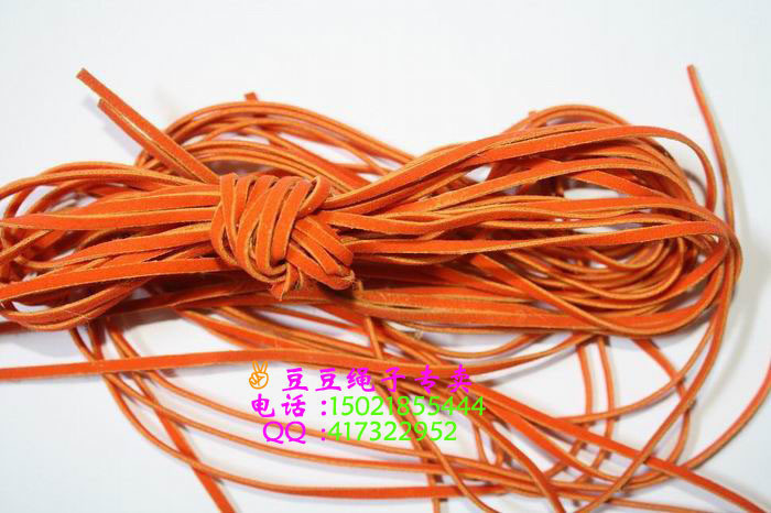 仿皮绳 桔色绒面带 DIY绳带 装饰绳 双面绒0.5元/条