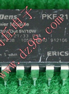 ERICSSON 爱立信 PKF2111API 24V转5V 10W 隔离电源模块