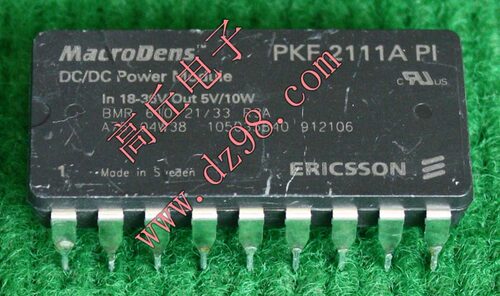 ERICSSON 爱立信 PKF2111API 24V转5V 10W 隔离电源模块