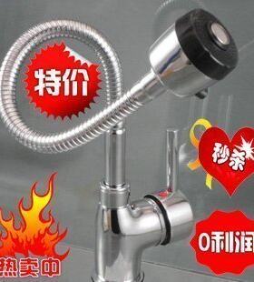 可折叠厨房水龙头