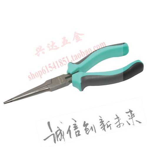 台湾宝工PM-746 无牙细嘴钳/尖嘴钳/超尖超细 镍铁合金