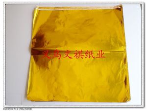 54*66CM包装纸金色铝泊纸(收银纸的包装纸)