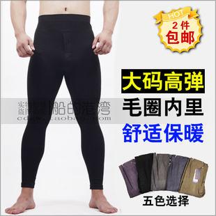 body amincissant en autre - Ref 670946 Image 109
