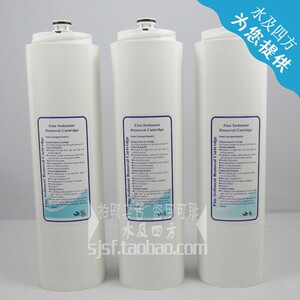 凯弗隆爱丽丝净水器纯水机三级滤芯套装123级pp 颗粒碳碳棒滤芯