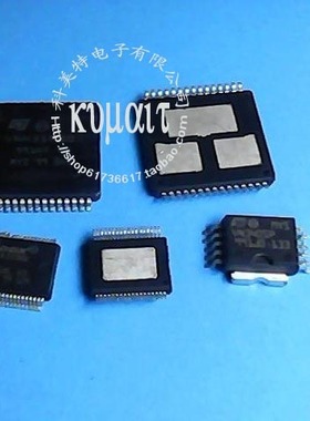 【实体店】STLED316MTR实价可直拍 一只起售