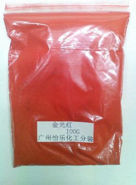 怡乐 金光红色粉 100g 绘画造型模型上色调色混色配色兑色