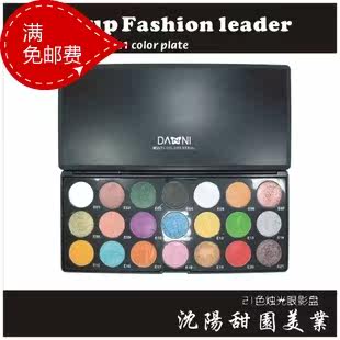 Pads pour soutien-gorge - Ref 818257 Image 12