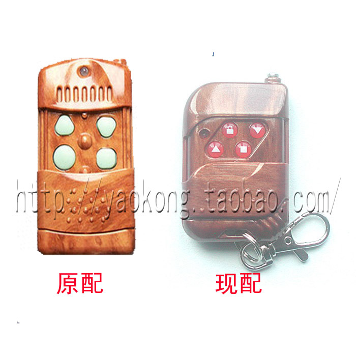 由于不同的车库门生产厂家采用不同的接收方式，请您在拍之前与我联系，告诉我具体的芯片型号以及工作频率或遥控器电路板的正反面清晰图片，我们会按您的要求给您定做。
