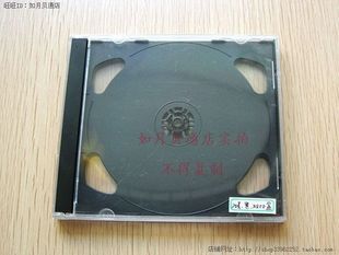 高品质优质加厚CD/DVD BD双碟光盘盒 2片装 CD盒 DVD盒光盘盒