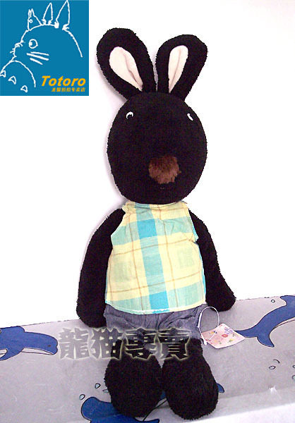 【皇冠信誉-日本正版砂糖兔 le sucre】大号65cm 黑兔 热卖中