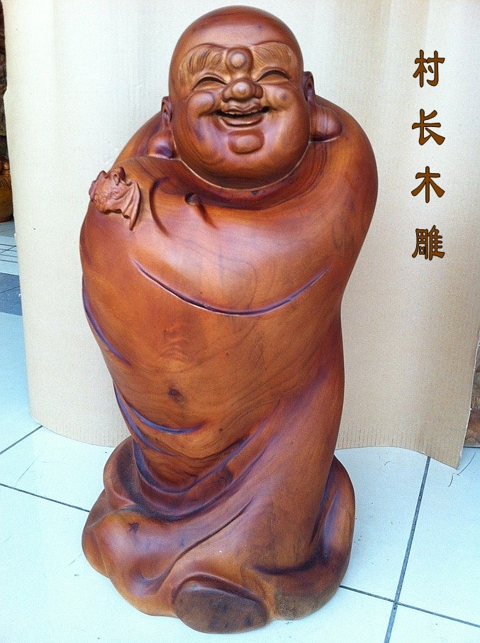福在眼前 香樟木 紅木 擺件 木雕 工藝品 招福佛像 村長木雕